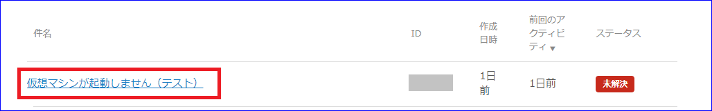 mceclip2.png