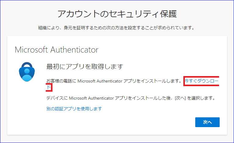 専用他の方発送×風景画作者不詳サインあり ルームサイン：国土交通省プレート | LEDサイン(看板)・切り文字