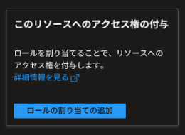 iam.png