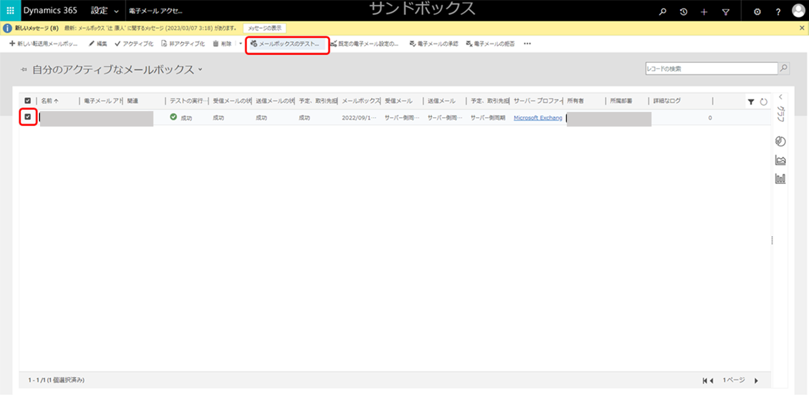 img020.png