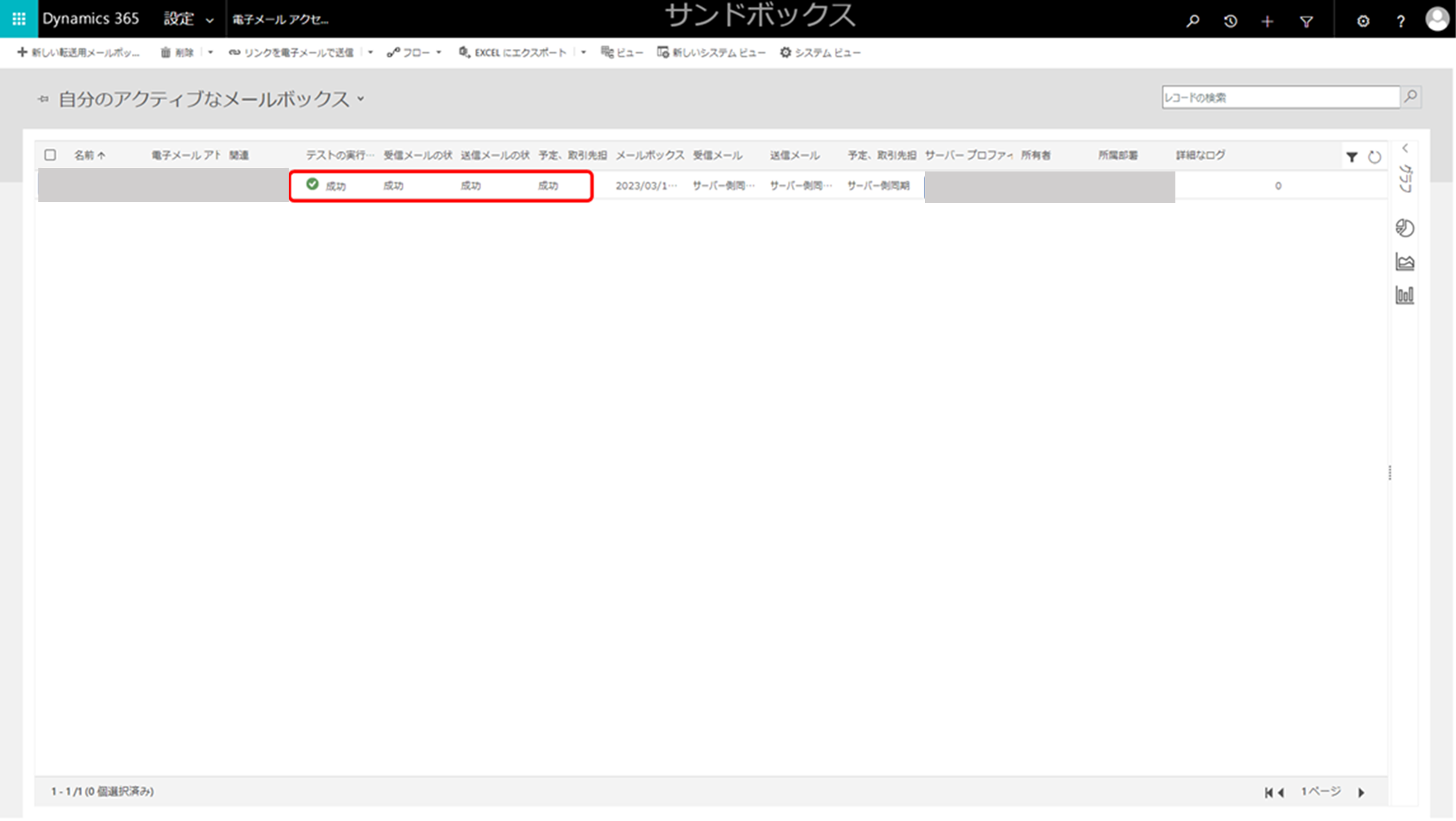 img028.png