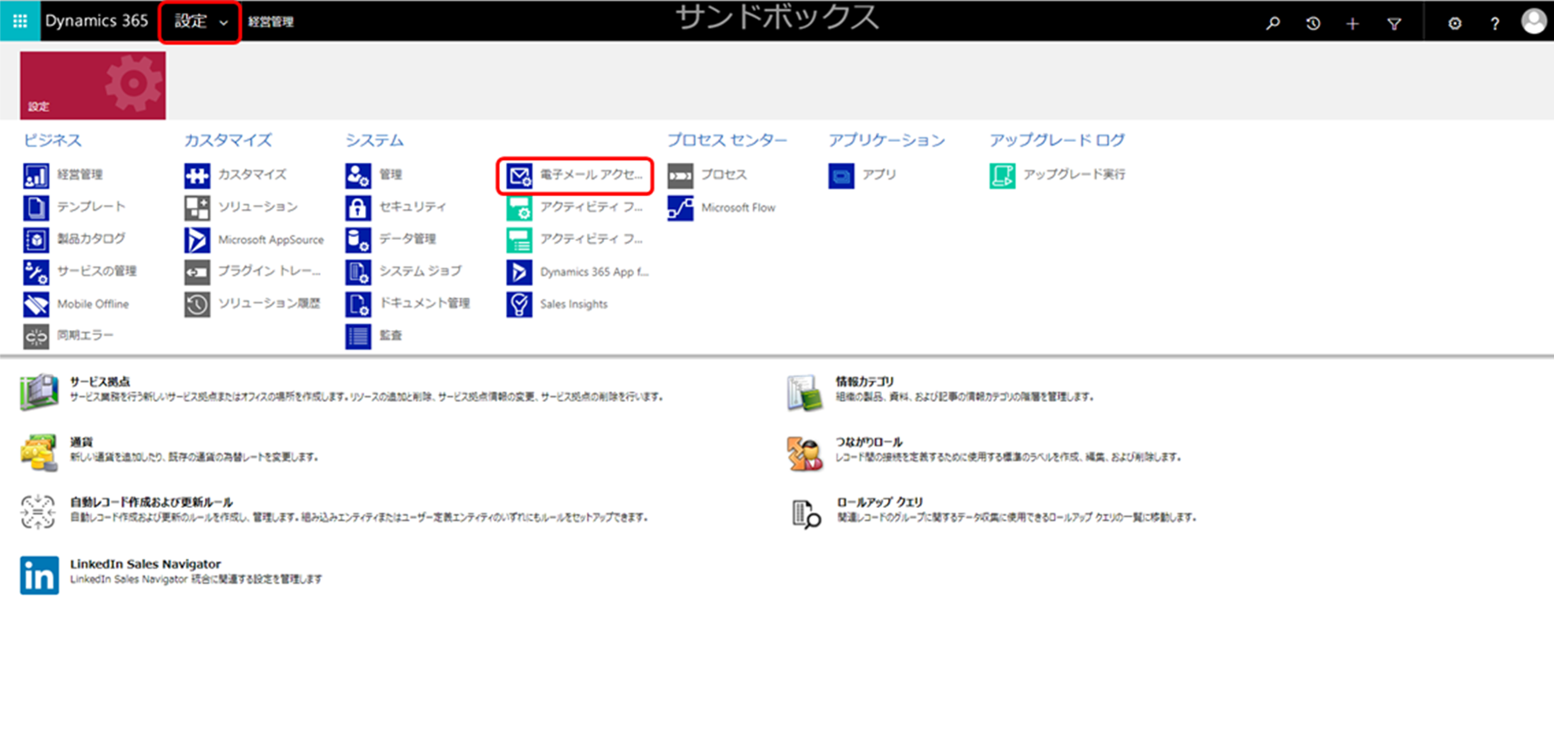 img005.png