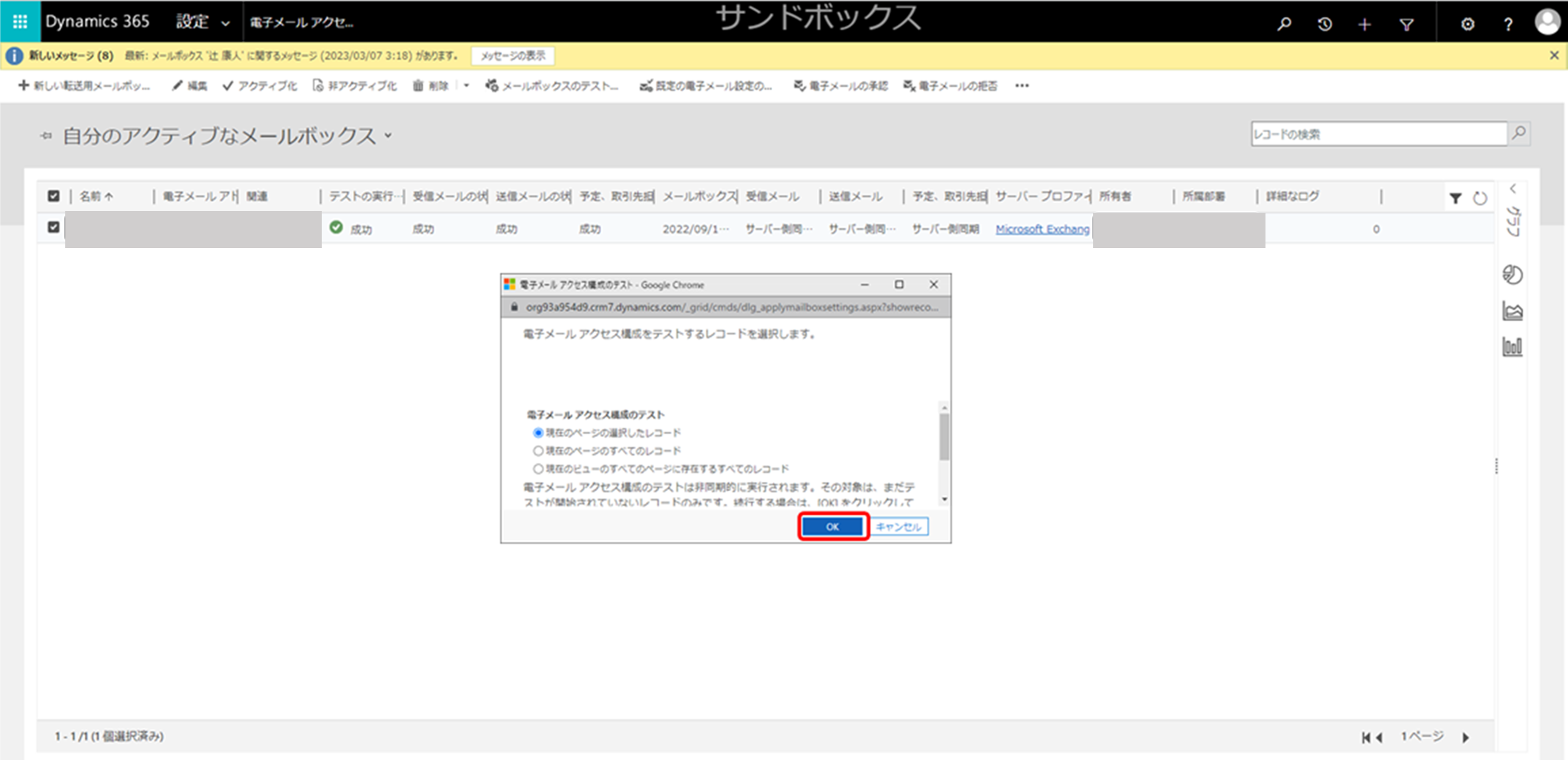 img024.png