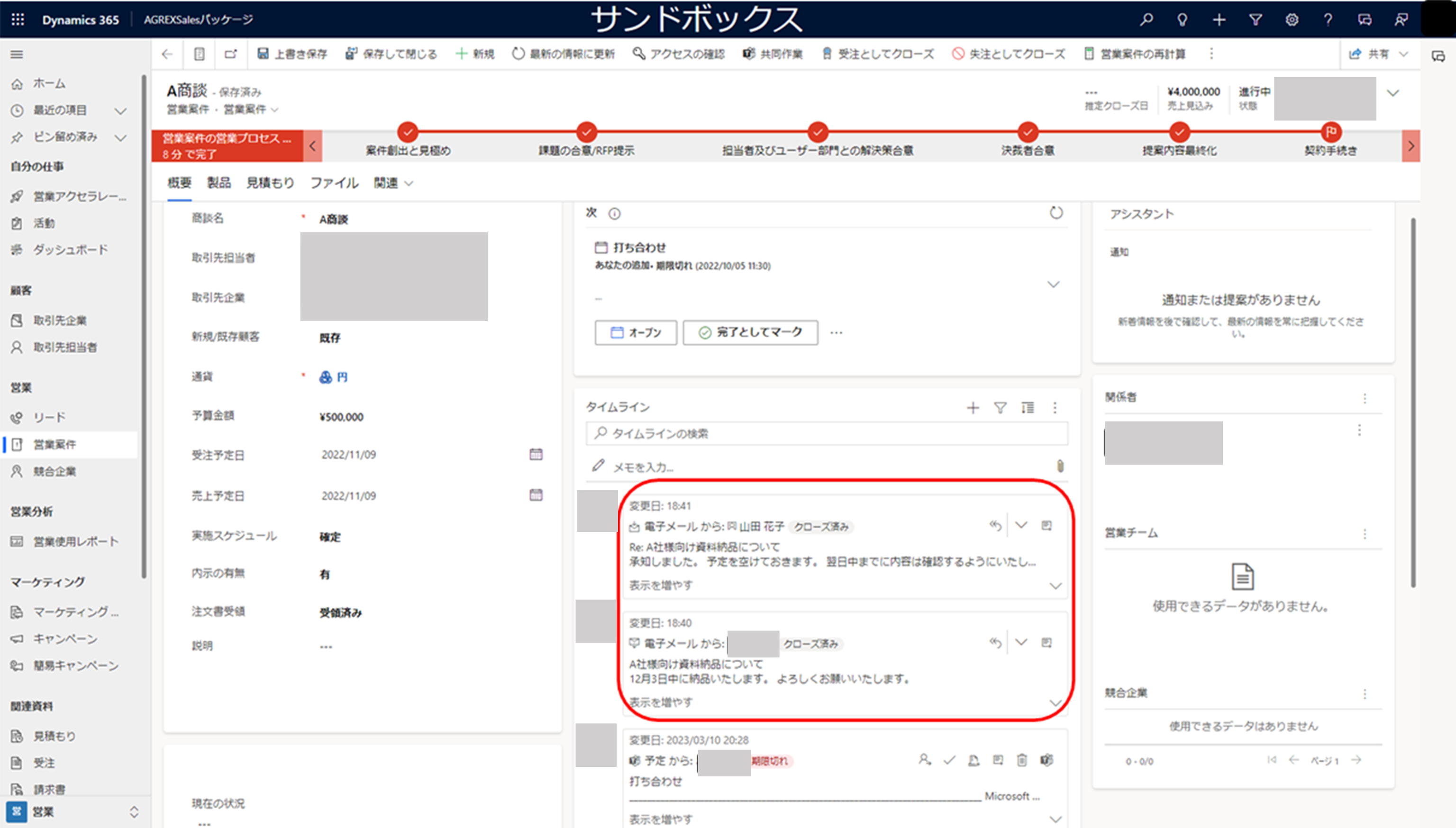 img076.png