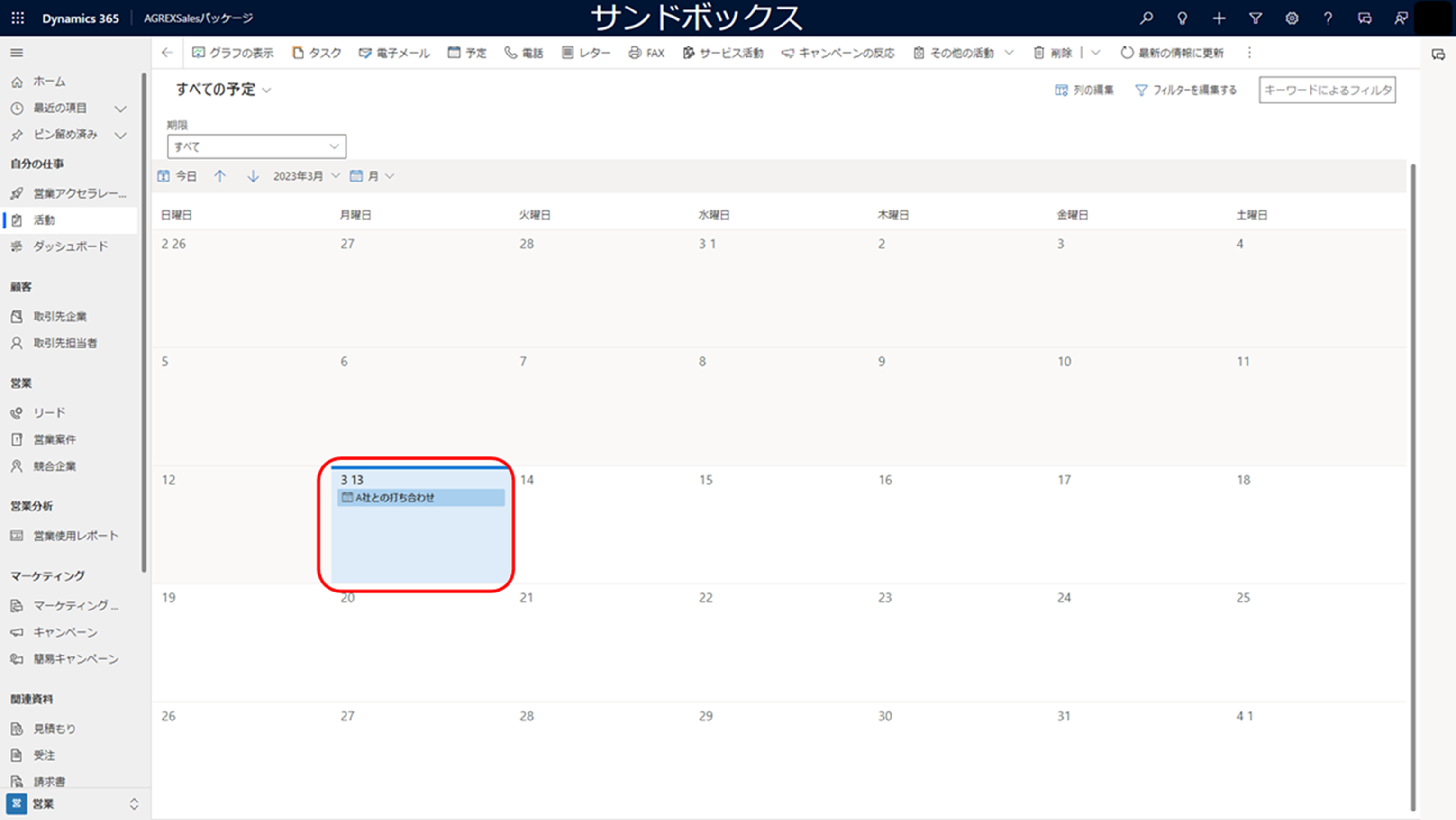 img090.png