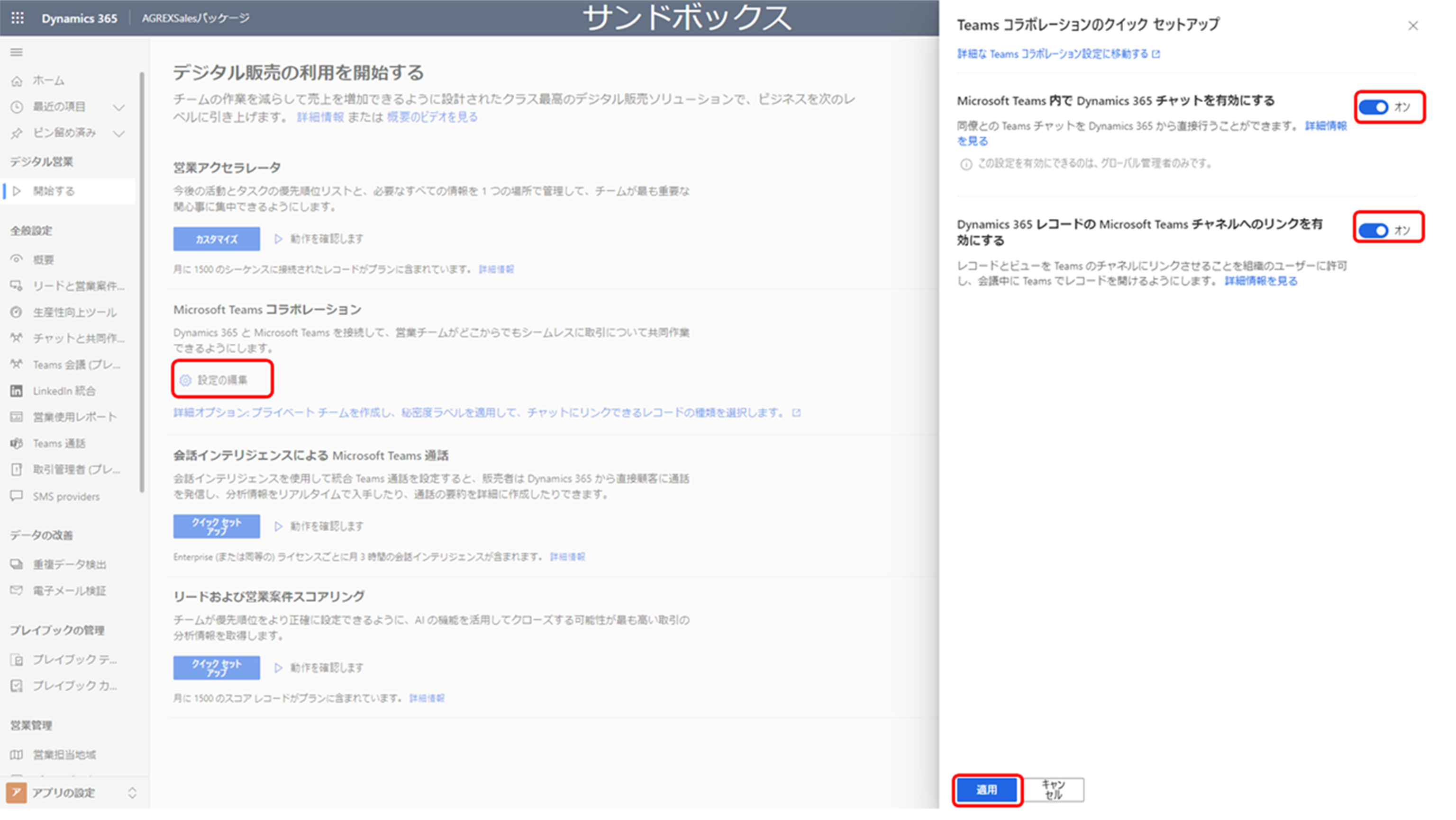 img098.png