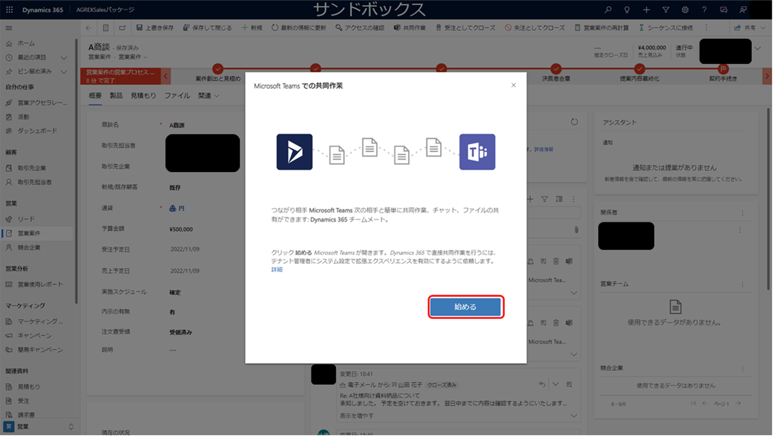 img111.png