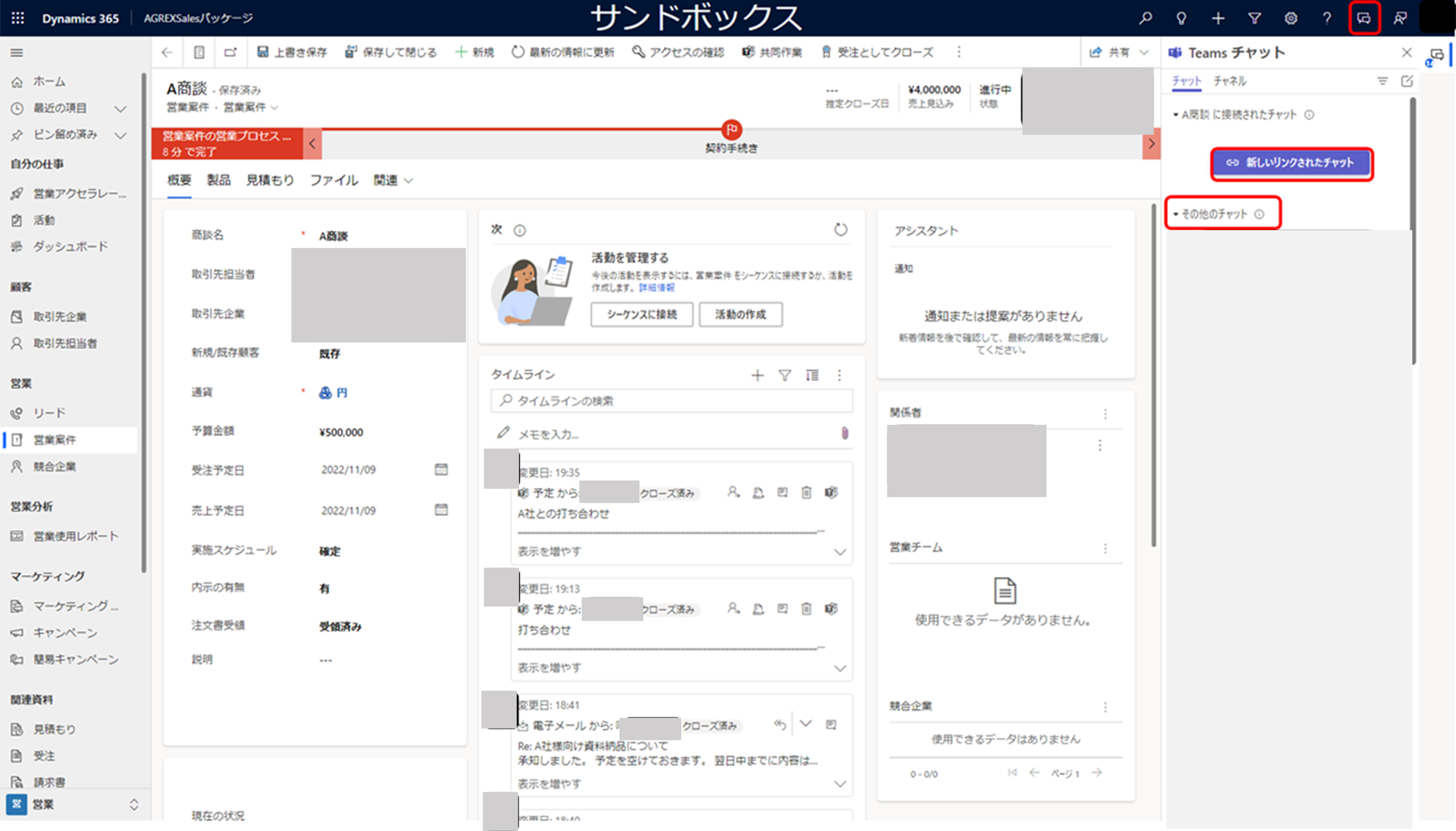 img164.png