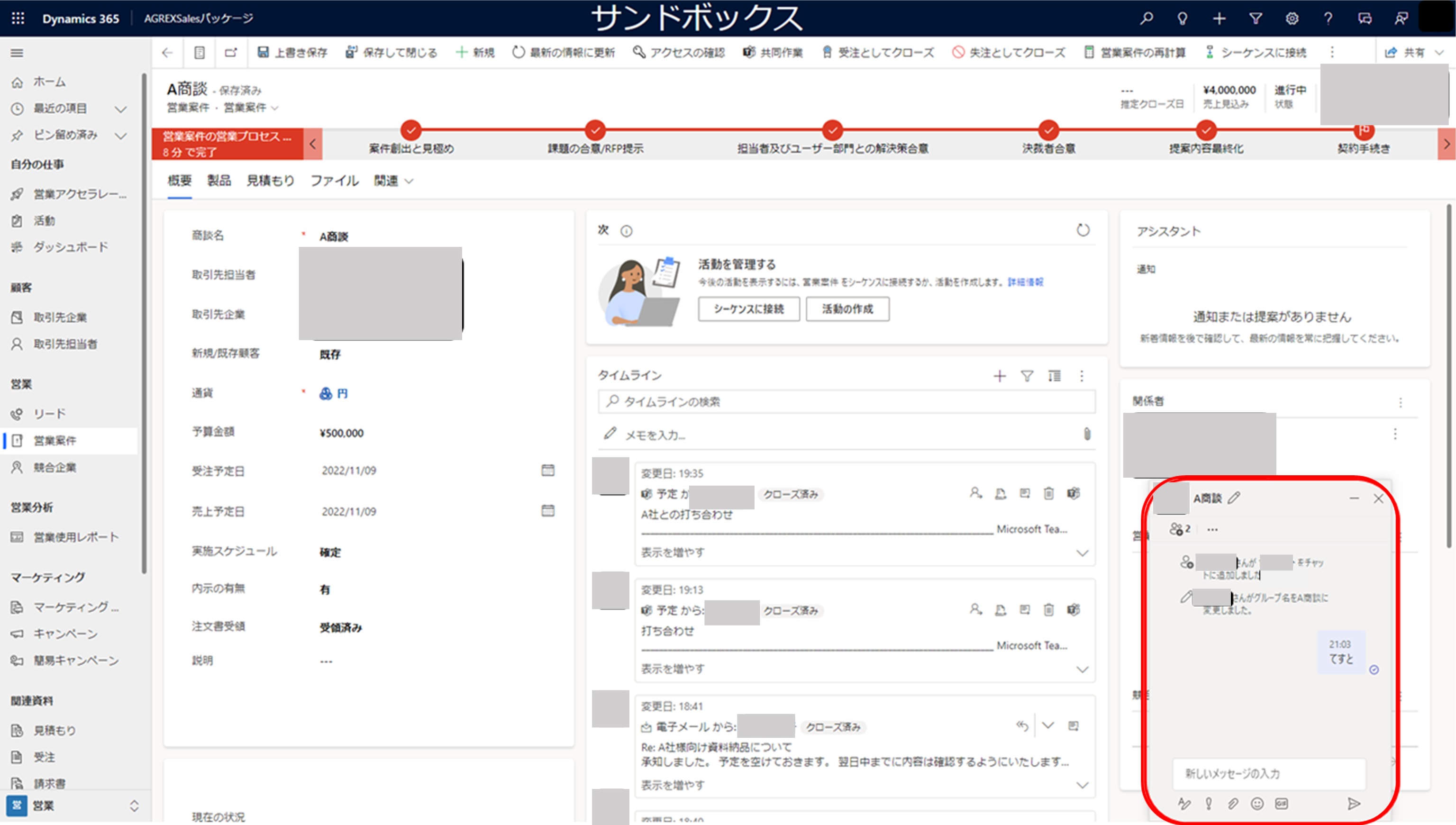 img180.png