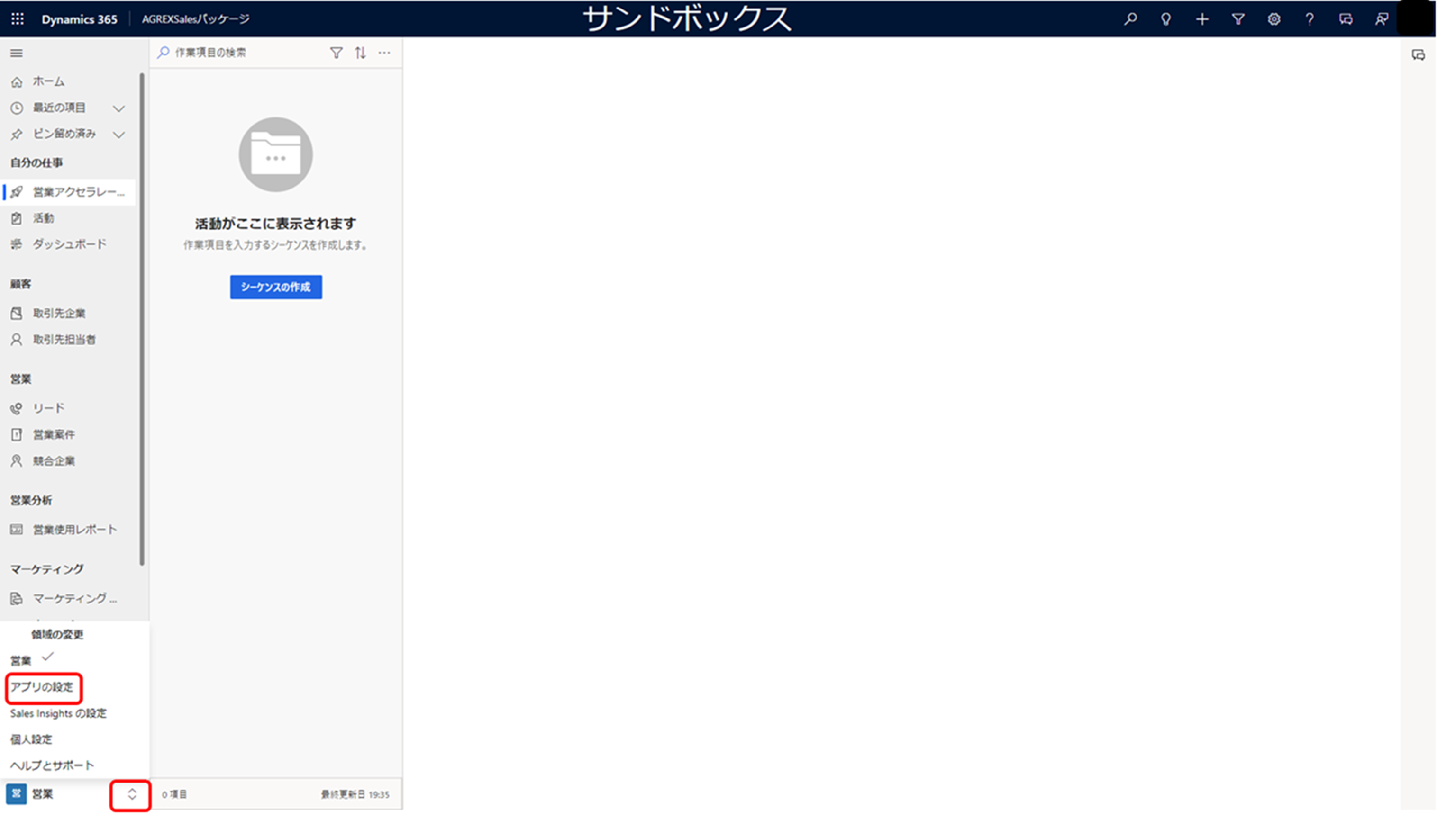 img096.png