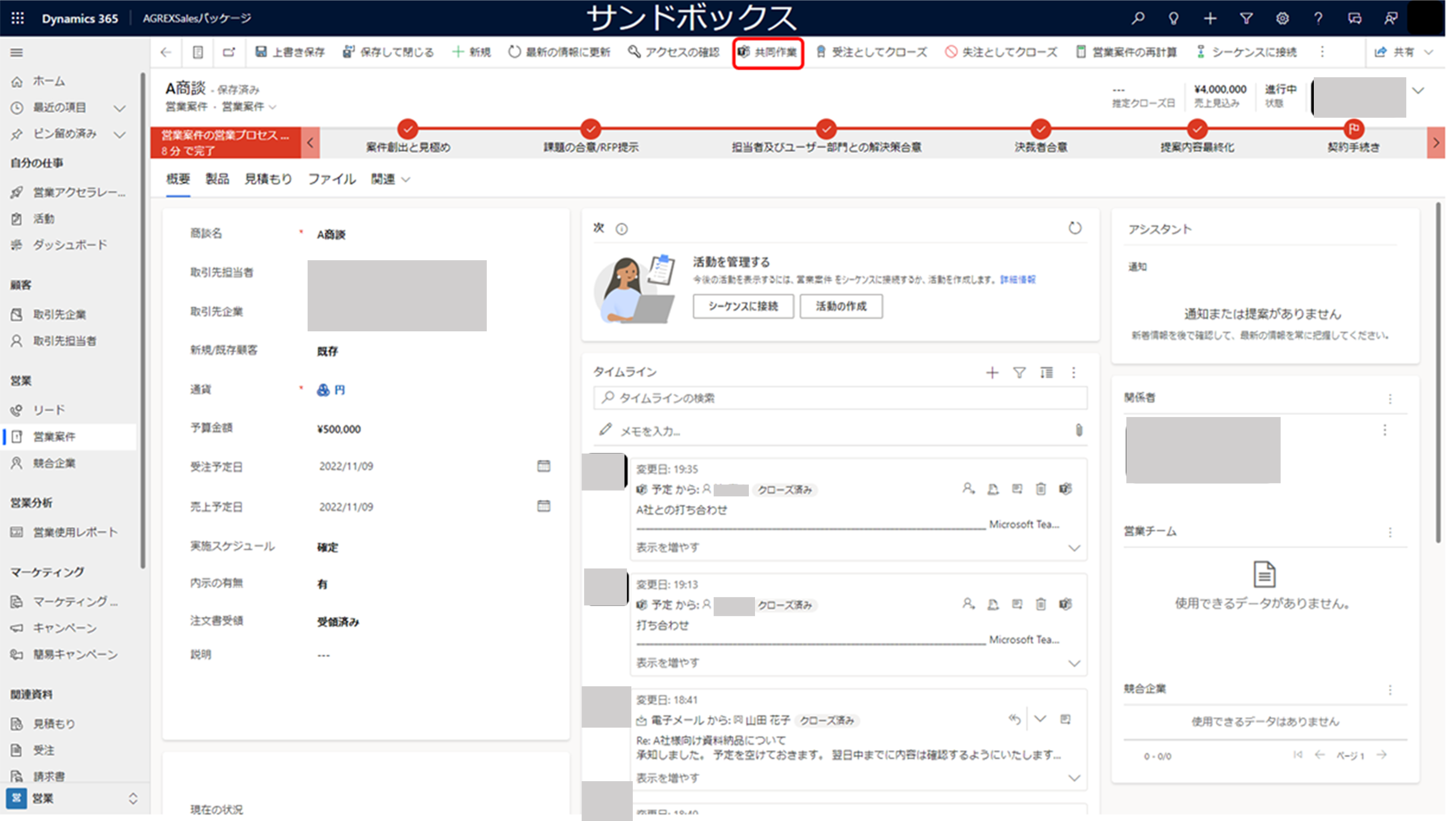 img109.png
