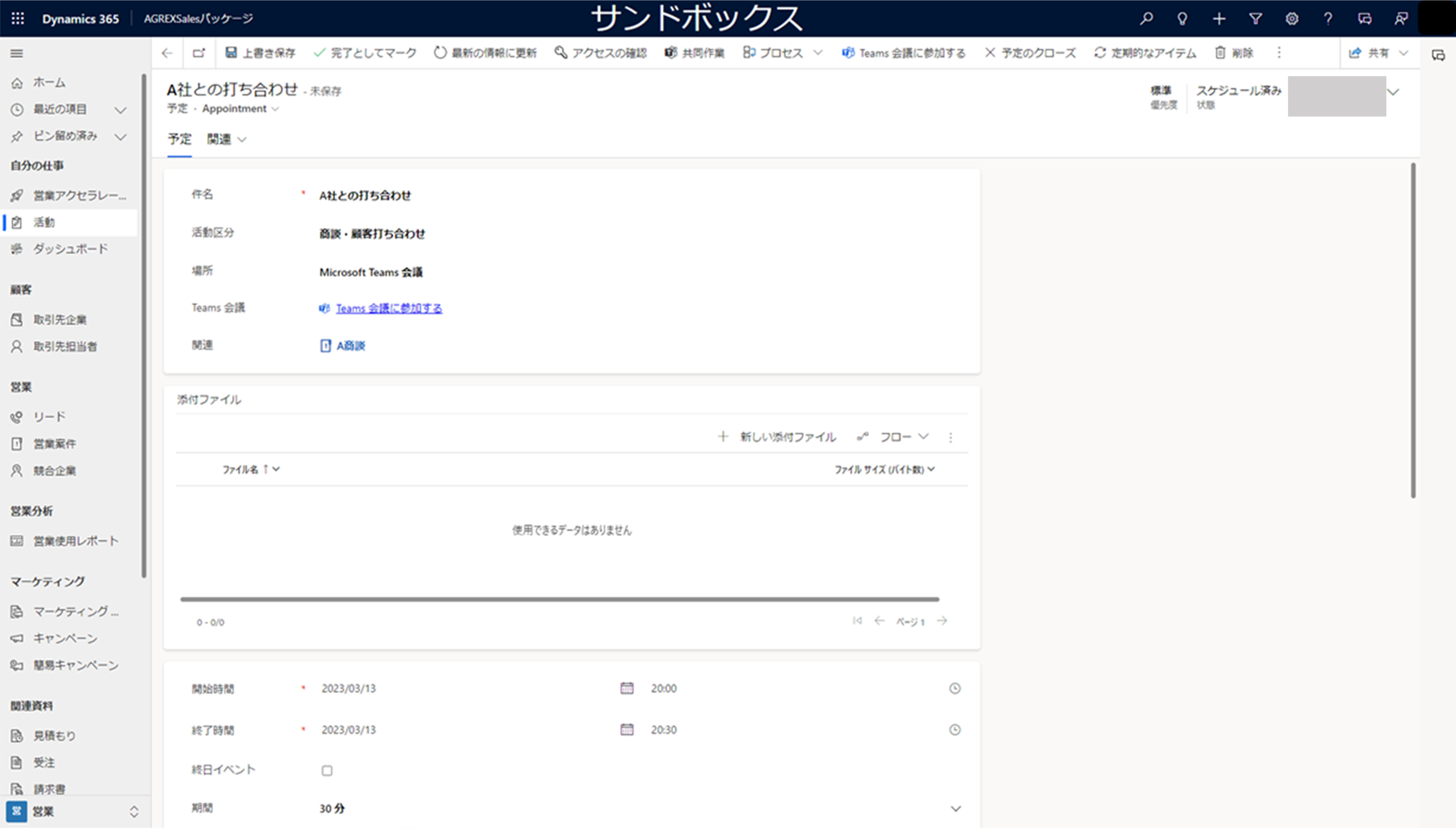 img094.png