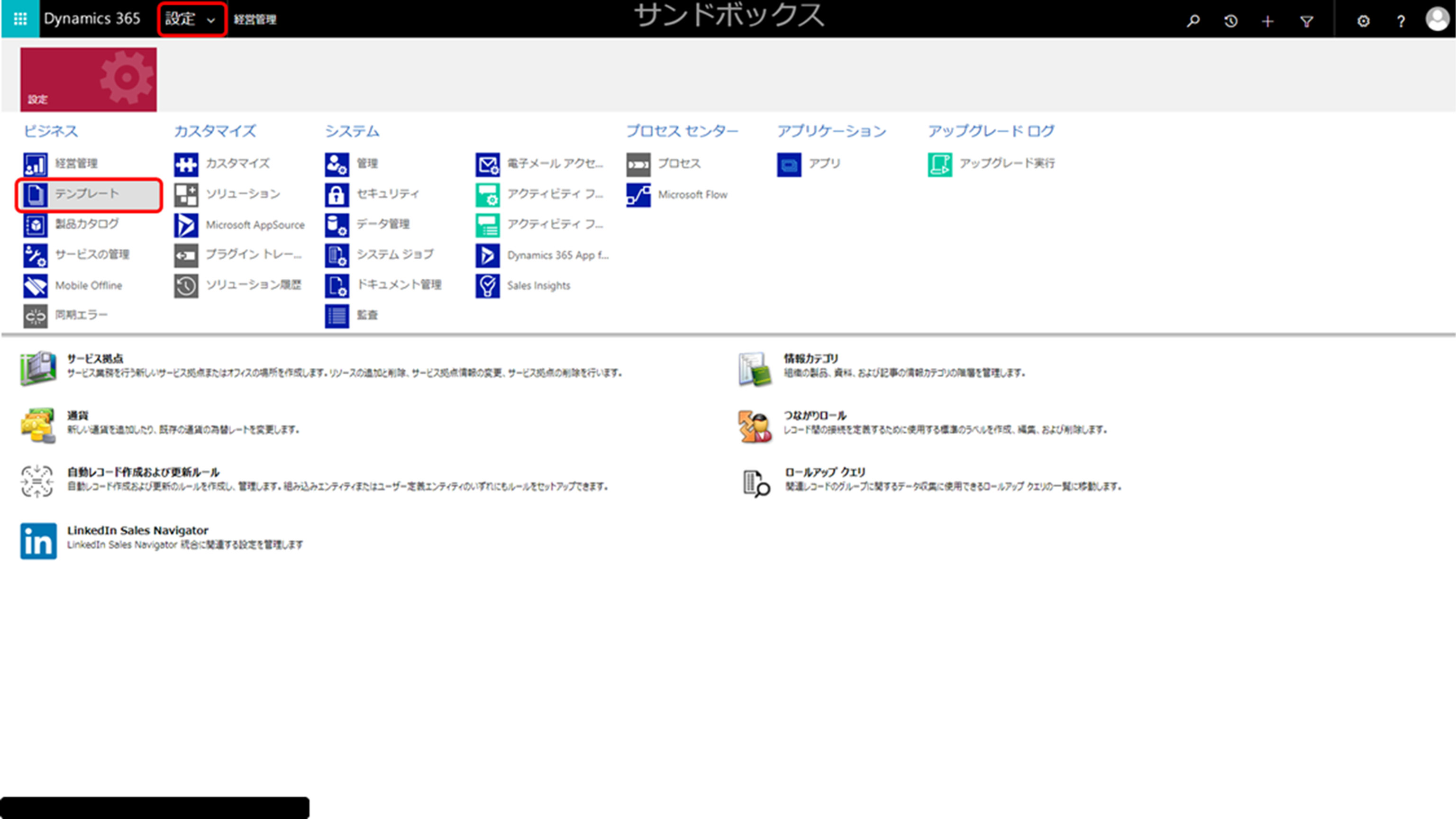 img026.png