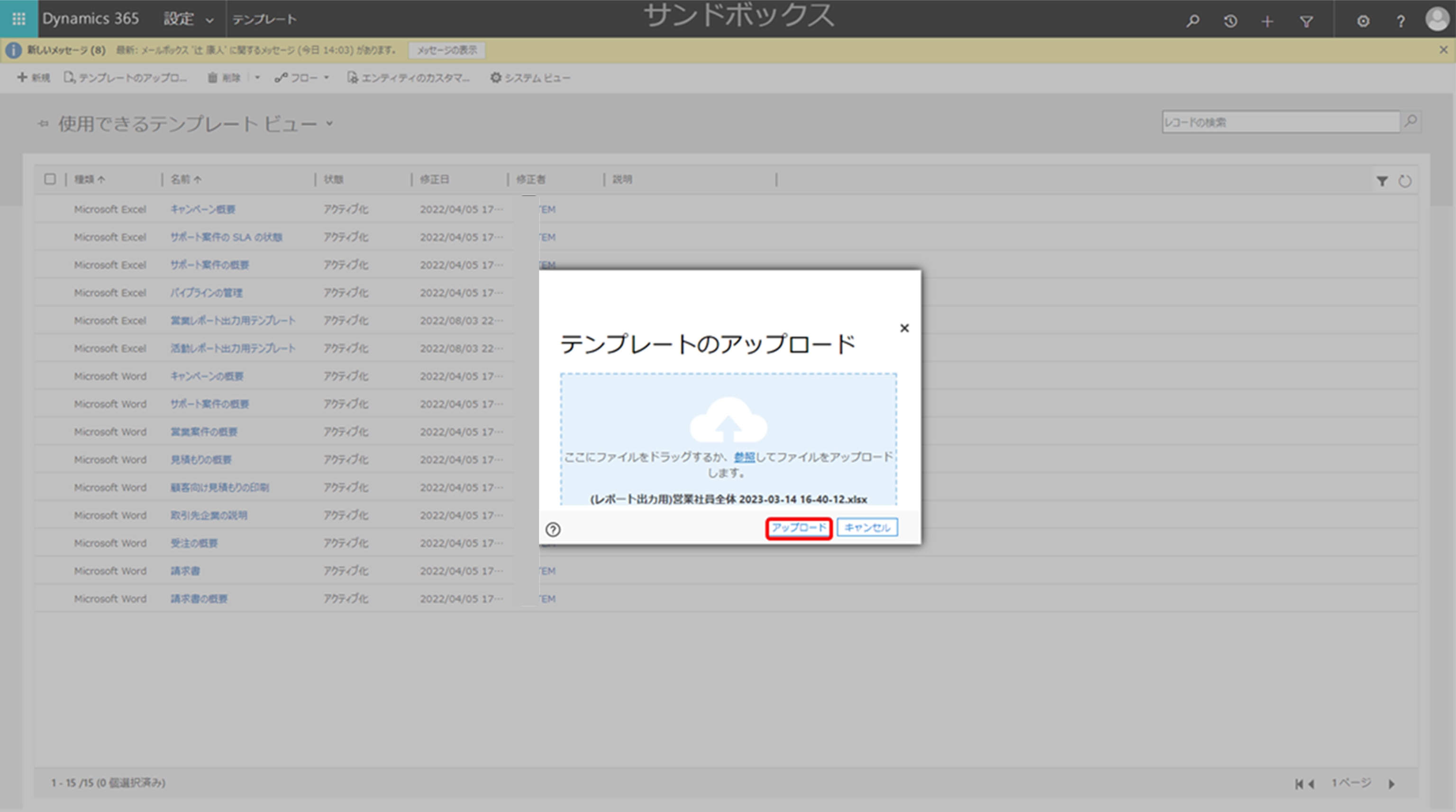 img046.png