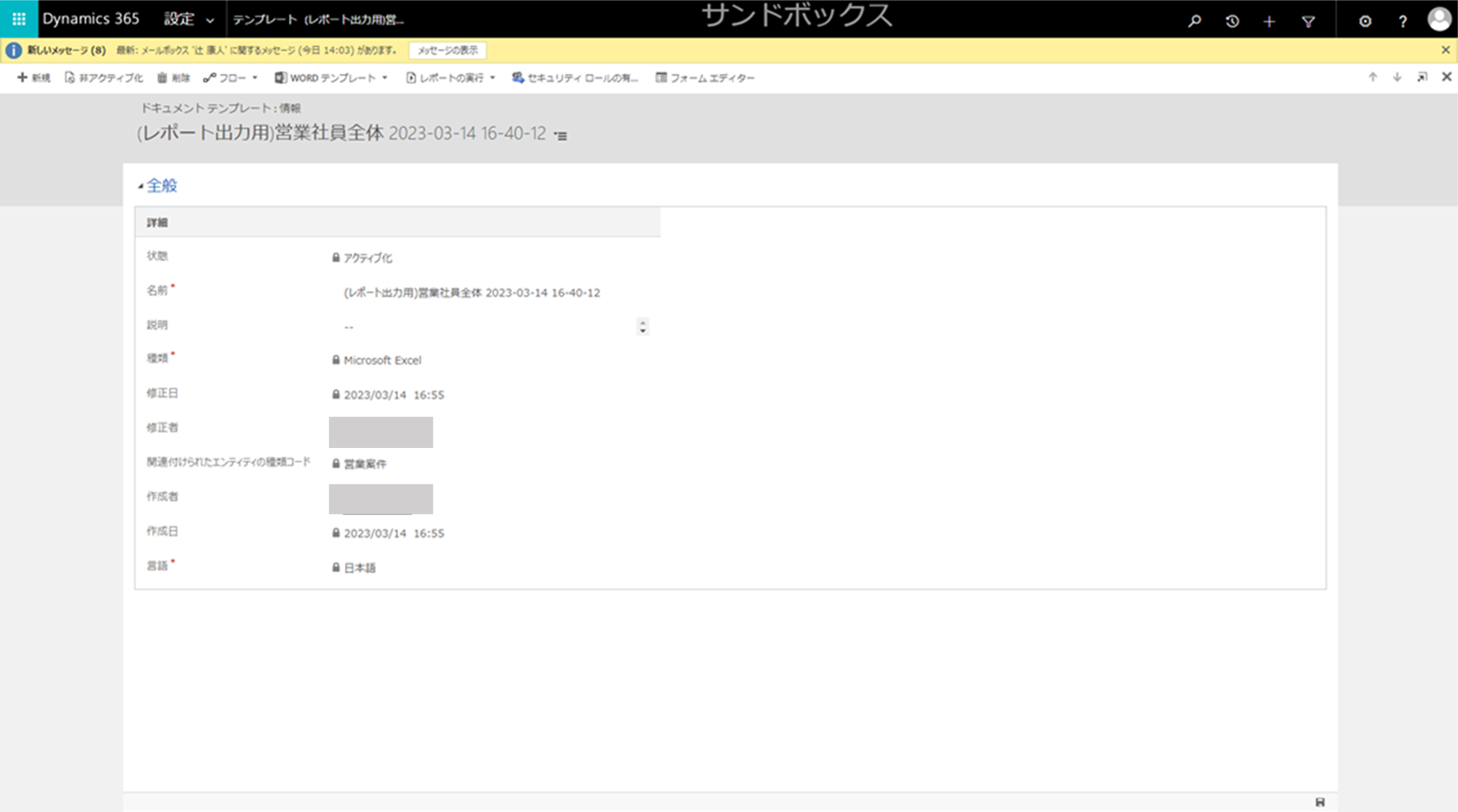 img050.png