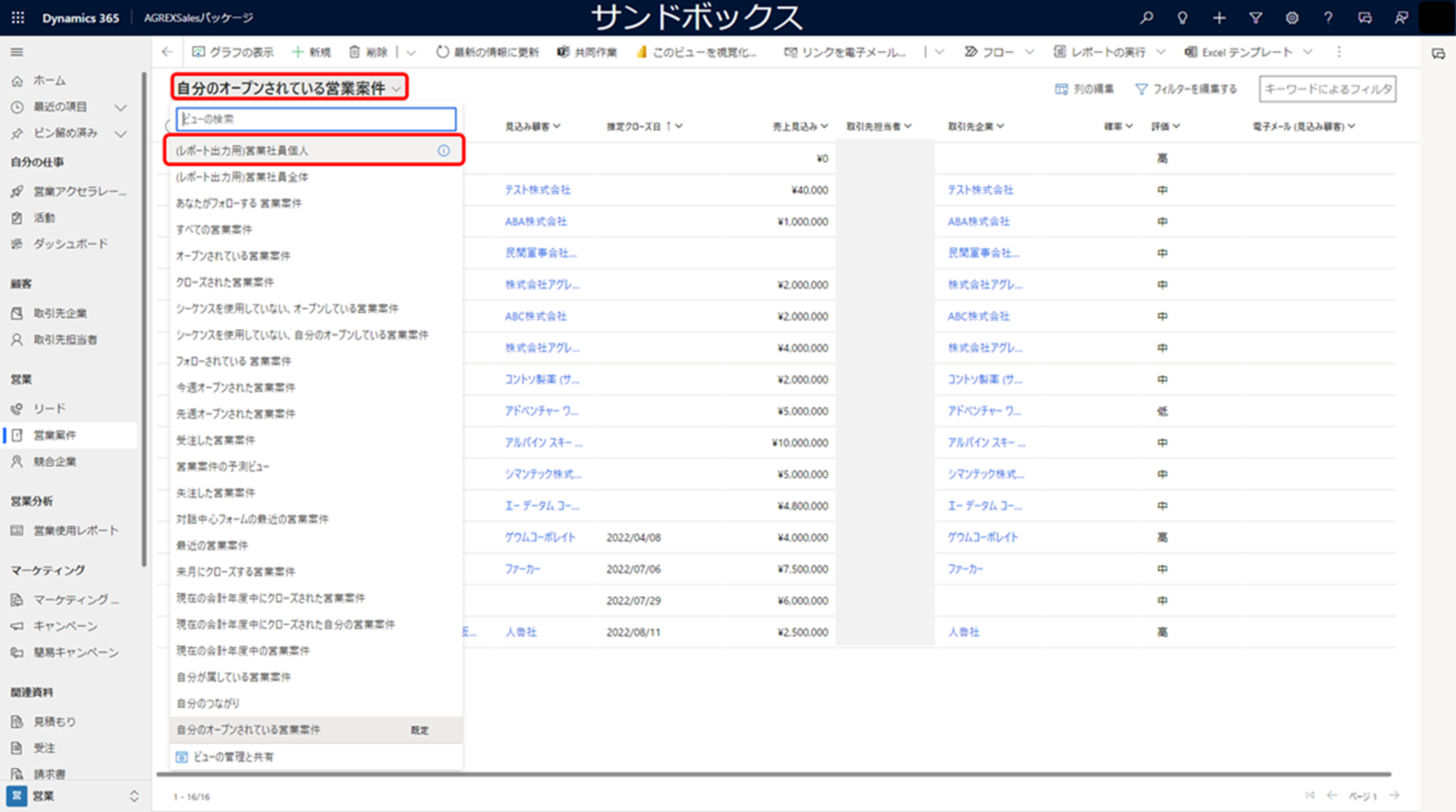 img055.png
