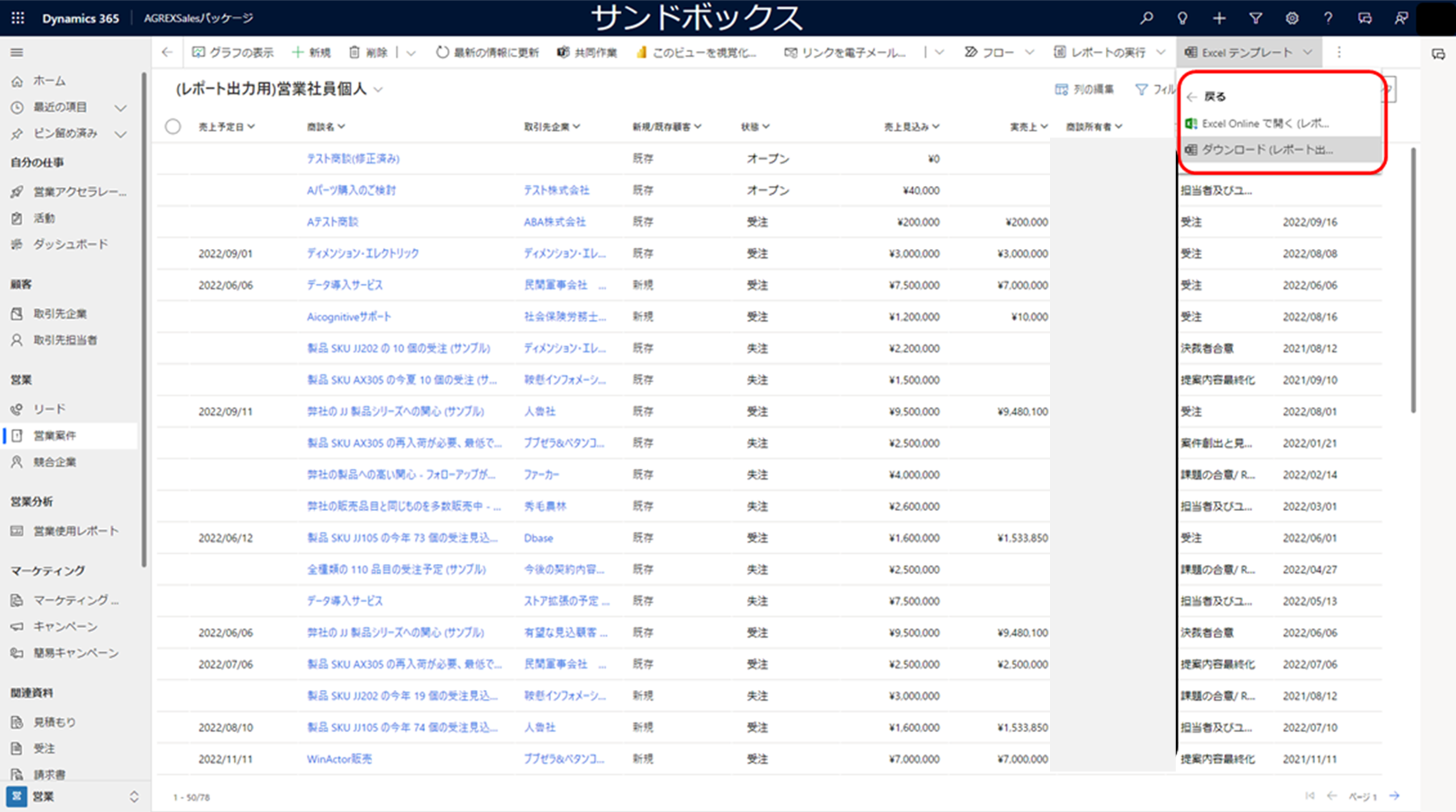 img060.png