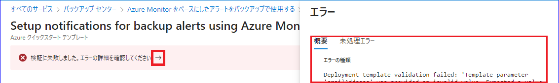 3-2-4-_________.png