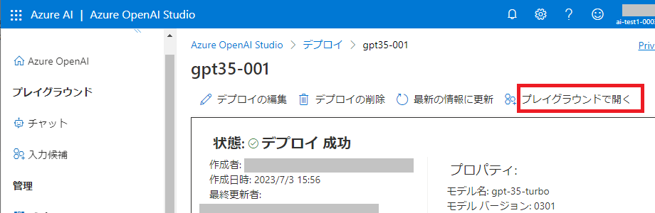 3-3rs.png