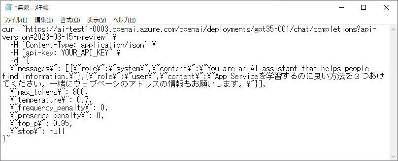 5-notepad-2.png