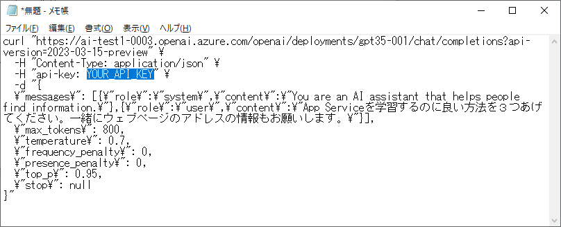 7-notepad-selected-2.png