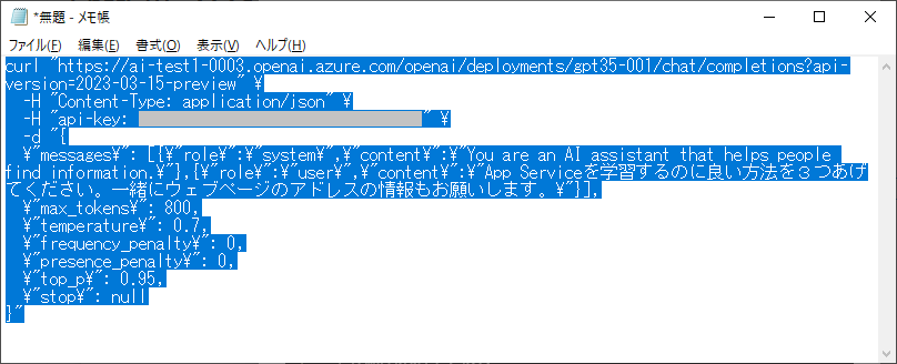 7-notepad-pasted-2.png