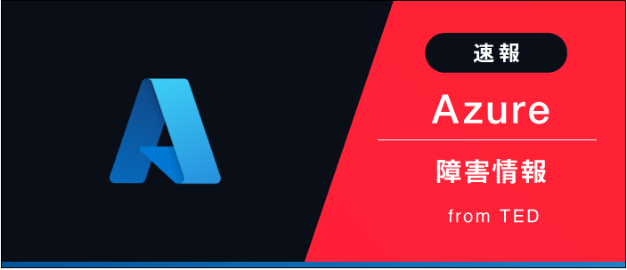 Azure_______.png