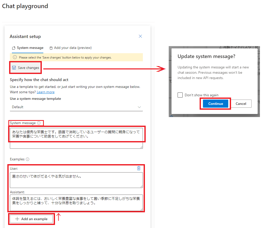 assitant-setup-save-r.png