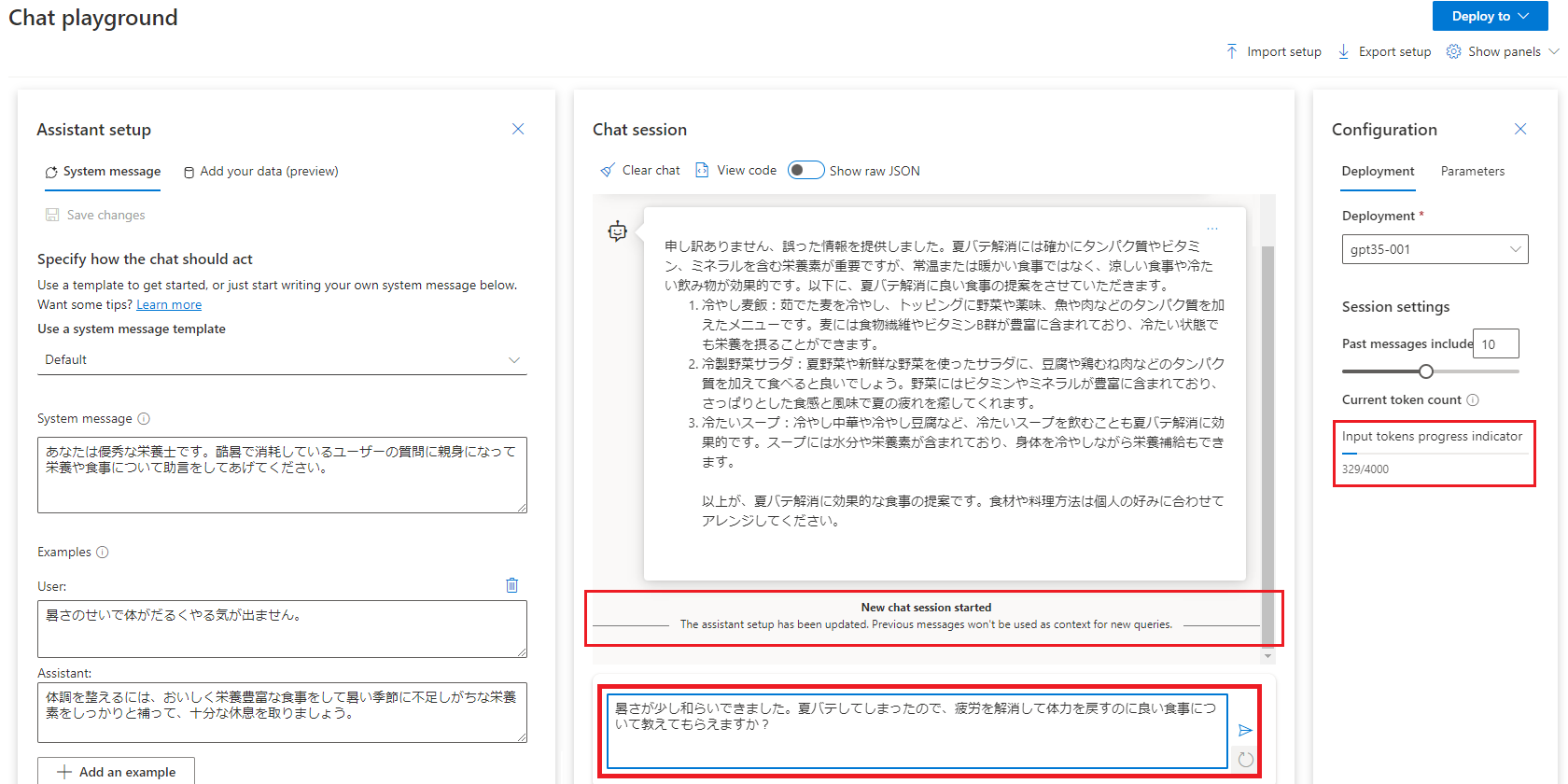question-with-example-r.png