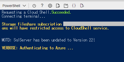 Cloud-Shell-Authenticating.png