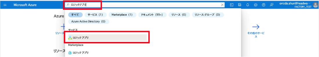 グラフィカル ユーザー インターフェイス, アプリケーション

自動的に生成された説明
