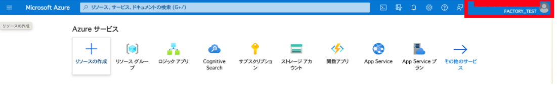 タイムライン



中程度の精度で自動的に生成された説明