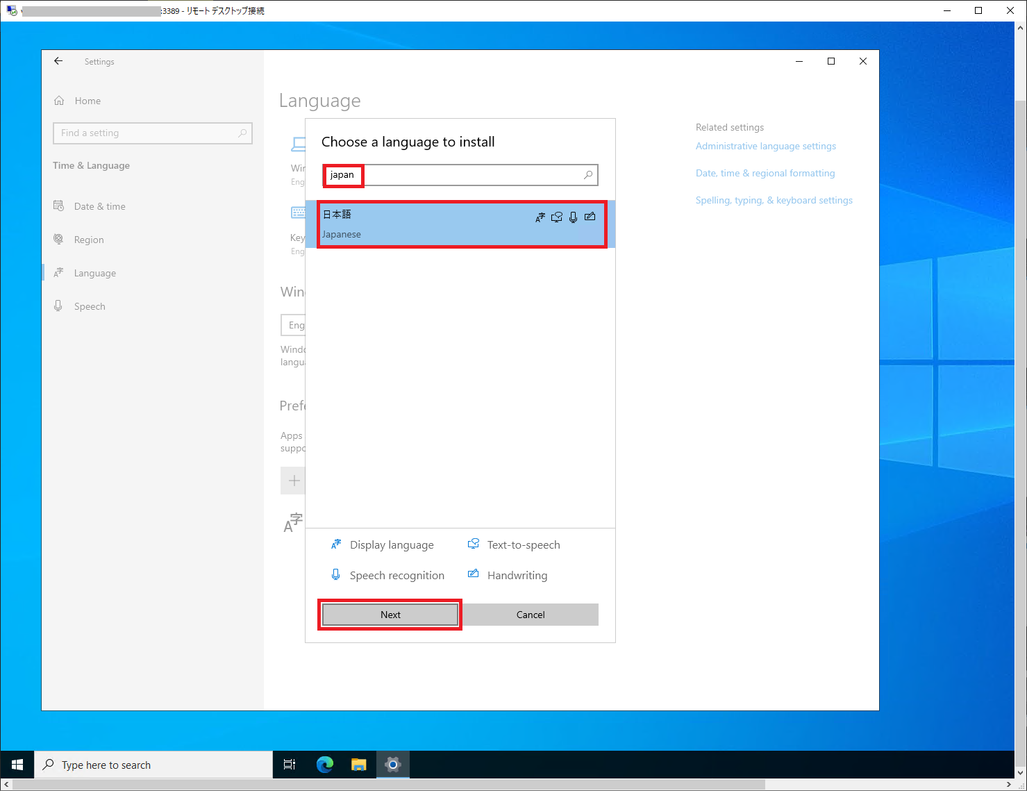 Windows Server 2022 Standard 日本語版 Amazon.co.jp: Windows Server 2022 Standard 日本語版 : おもちゃ