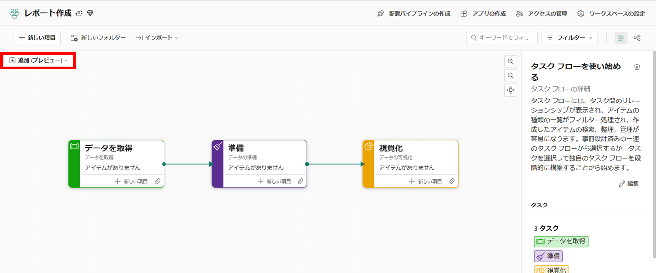 image7.png
