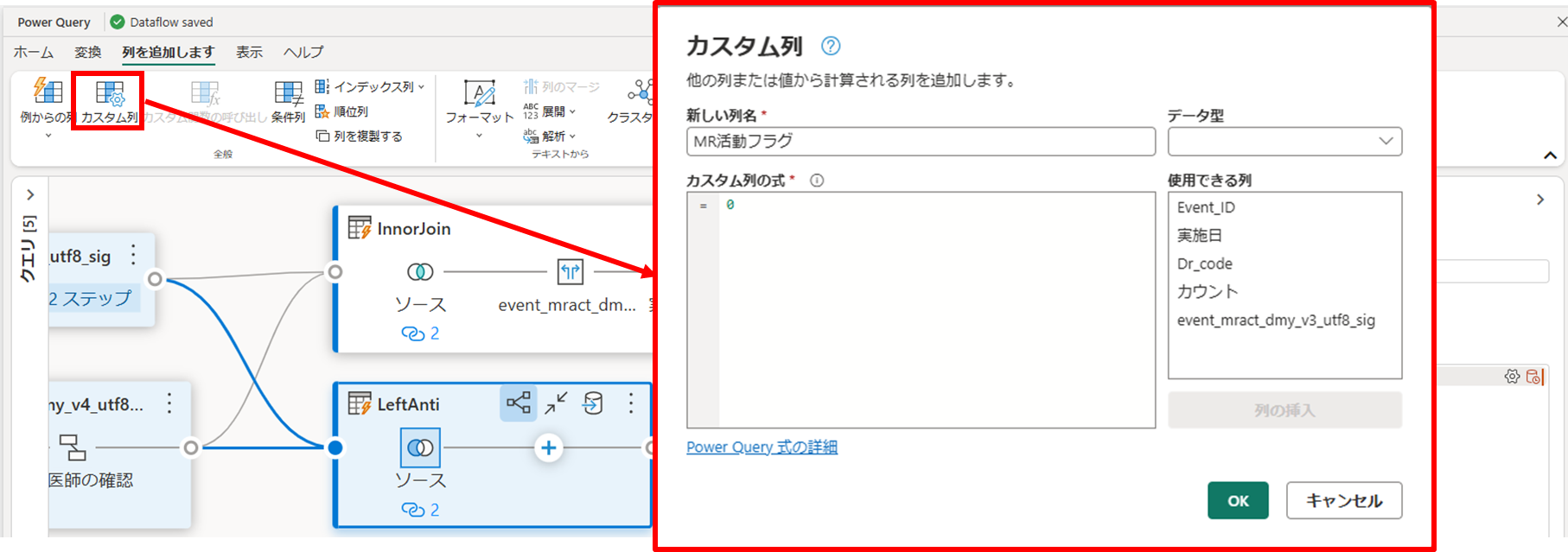 image33.png