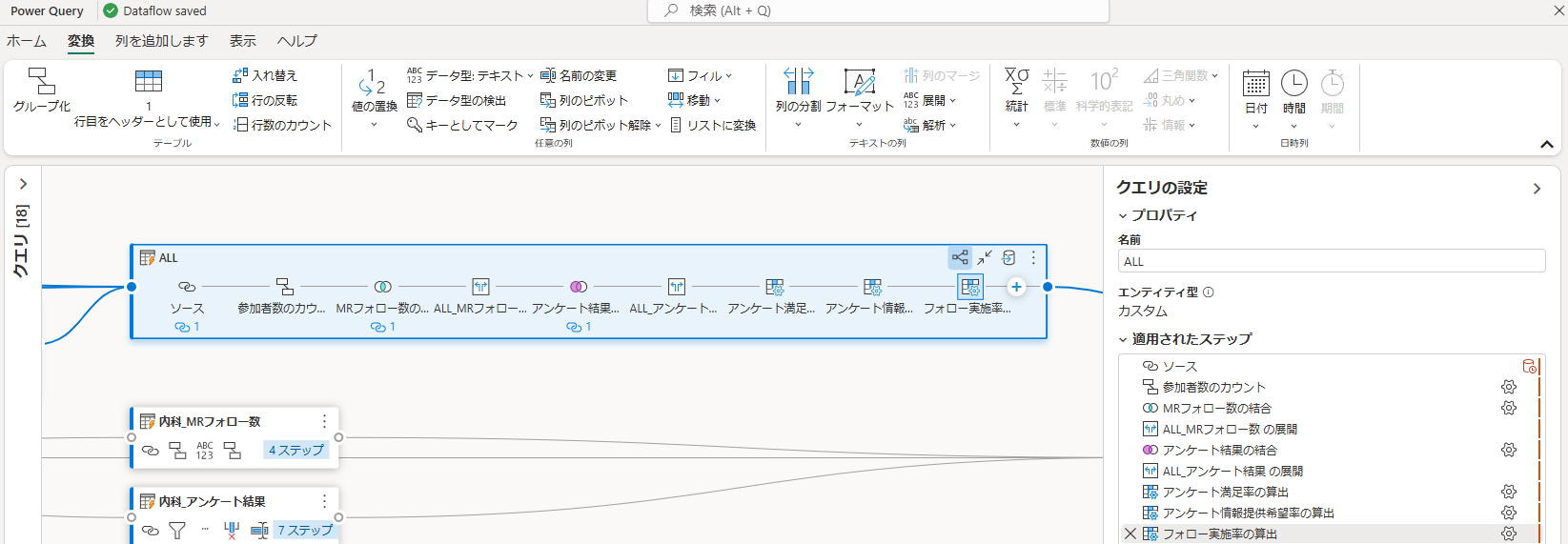 image54.png