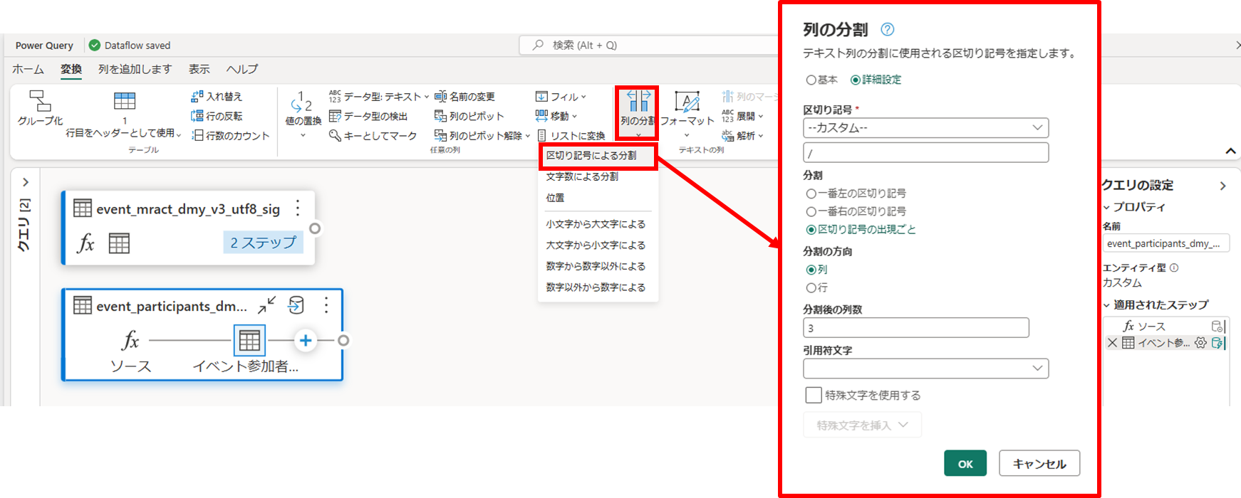 image19.png