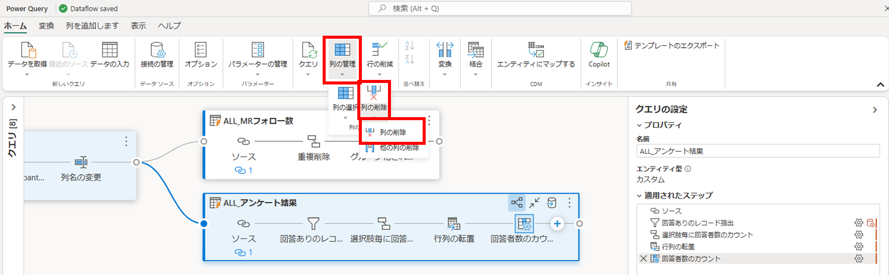 image52.png
