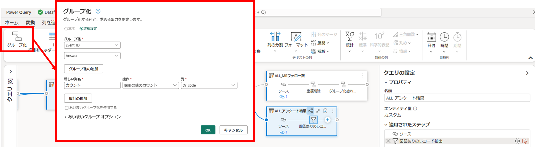 image49.png