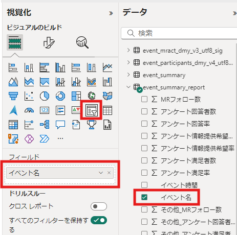image23.png