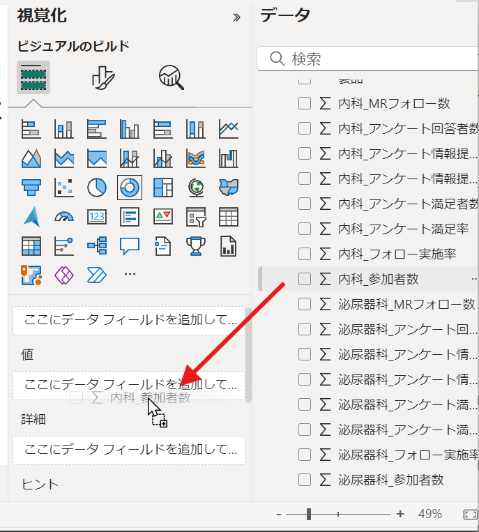 image14.png