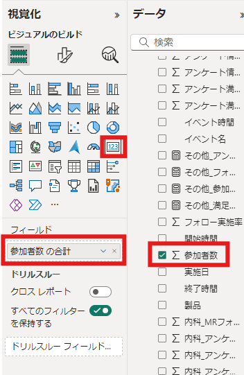 image20.png