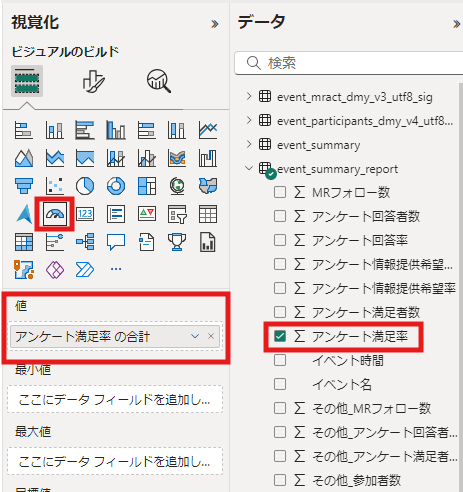 image27.png