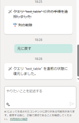 image19.png
