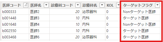 image39.png