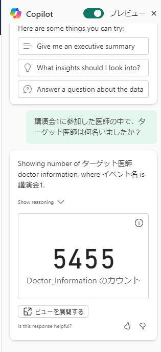image40.png