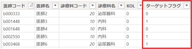 image37.png