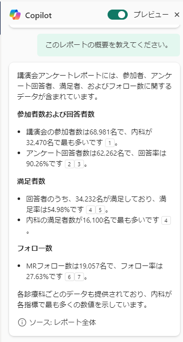 image33.png
