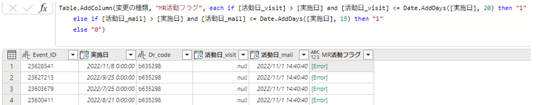image29.png