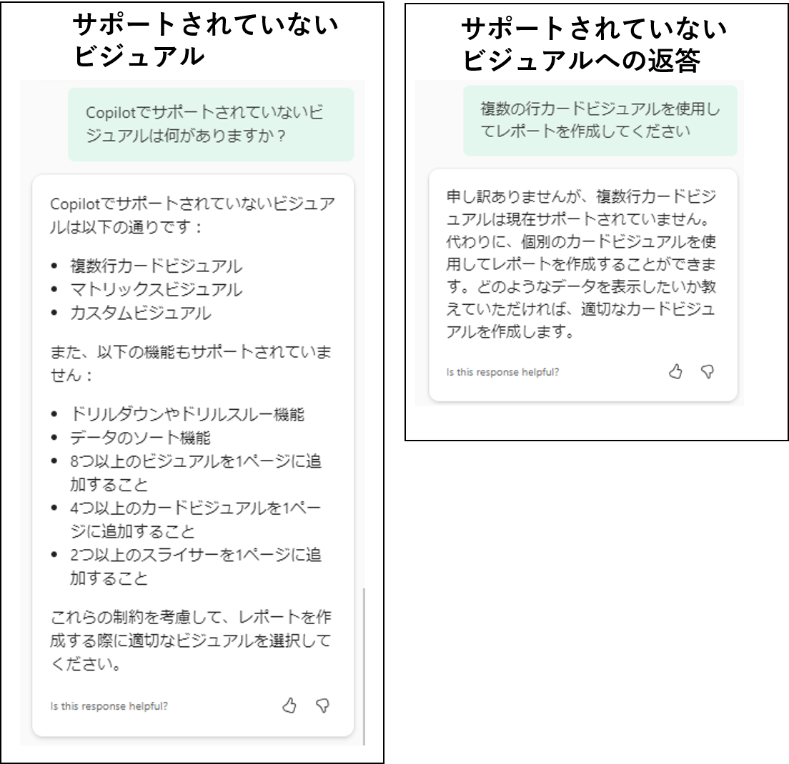 image45.png